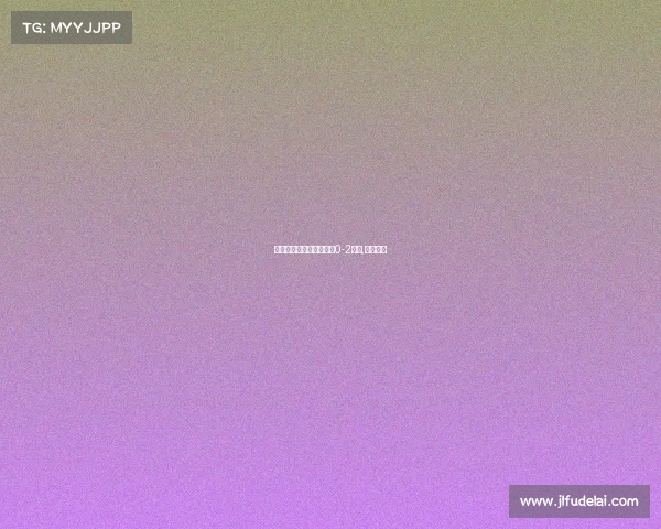 法国乌拉圭赛事—乌拉圭0-2法国,赛后评分