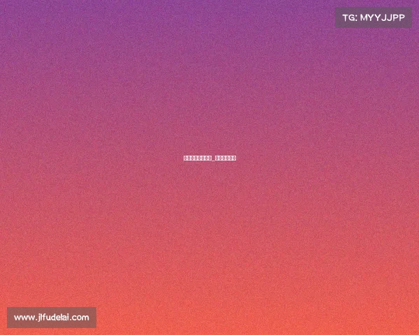 海南体育赛事直播_海南体育比赛