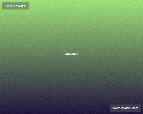 网球大满贯赛事包括( )