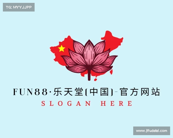 最新fun88·乐天堂(中国)-官方网站